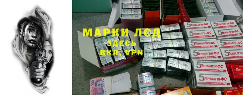 Где купить наркотики Анива Alpha-PVP  Cocaine  Мефедрон  Марихуана 