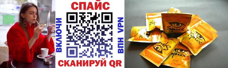 MEGA tor  что такое наркотик  Анива  Бутират жидкий экстази 
