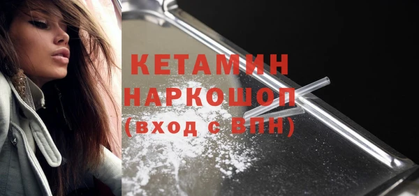 apvp Осинники