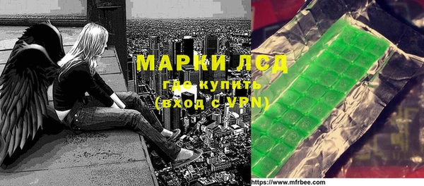 СК Остров
