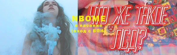 СК Остров