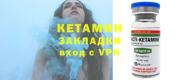 СК Остров