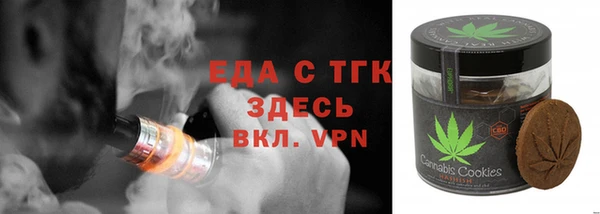 apvp Осинники