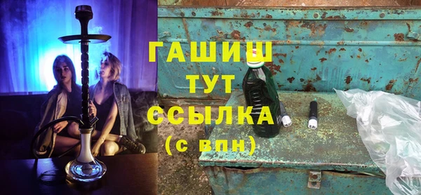 кокаин колумбия Всеволожск