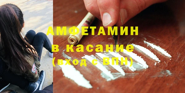 кокаин VHQ Переславль-Залесский