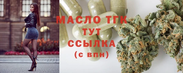 СК Воткинск