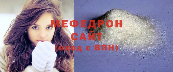 apvp Осинники