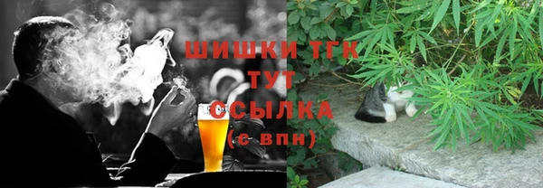 СК Остров