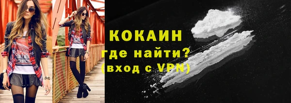 СК Остров