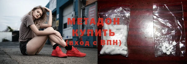 скорость Пестово